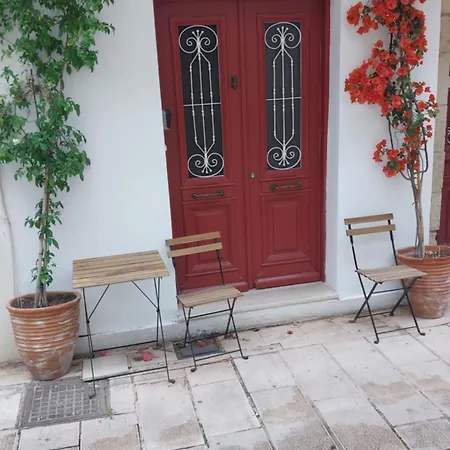 Lefkas Hébergement de vacances *