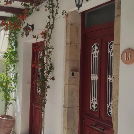 Tatil Evi Lefkas Lefkáda